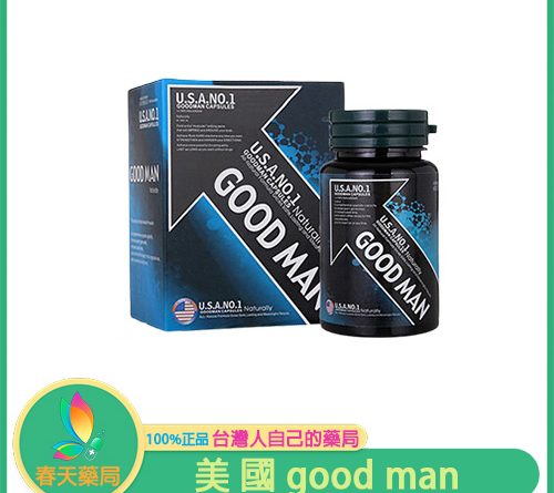 GOODMAN活力素, goodman膠囊, 原廠goodman, 正品goodman, 美國good man第三代, 美國GOODMAN一瓶多少顆, 美國goodman價格, 美國goodman價錢, 美國goodman吃多久, 美國GOODMAN吃法, 美國goodman哪裡買, 美國GOODMAN售後, 美國GOODMAN增大, 美國GOODMAN增大丸, 美國goodman增大丸ptt, 美國GOODMAN成分, 美國GOODMAN效果, 美國GOODMAN產品簡介, 美國GOODMAN療程, 美國goodman真假, 美國goodman真偽, 美國goodman評價, 美國goodman購買, 美國GOODMAN速效, 美國GOODMAN陰莖增大膠囊