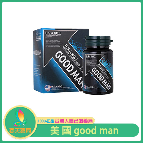 GOODMAN活力素, goodman膠囊, 原廠goodman, 正品goodman, 美國good man第三代, 美國GOODMAN一瓶多少顆, 美國goodman價格, 美國goodman價錢, 美國goodman吃多久, 美國GOODMAN吃法, 美國goodman哪裡買, 美國GOODMAN售後, 美國GOODMAN增大, 美國GOODMAN增大丸, 美國goodman增大丸ptt, 美國GOODMAN成分, 美國GOODMAN效果, 美國GOODMAN產品簡介, 美國GOODMAN療程, 美國goodman真假, 美國goodman真偽, 美國goodman評價, 美國goodman購買, 美國GOODMAN速效, 美國GOODMAN陰莖增大膠囊