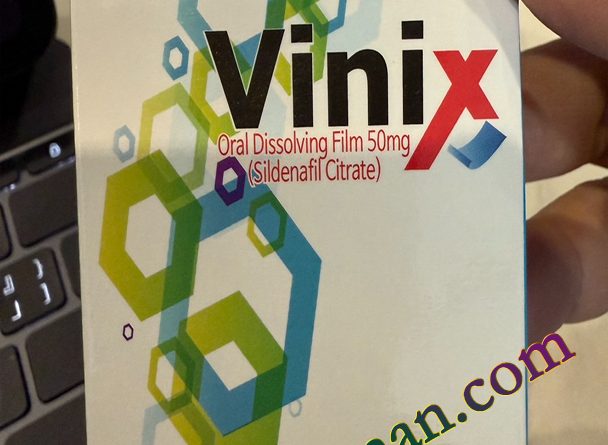 Vinx藥局