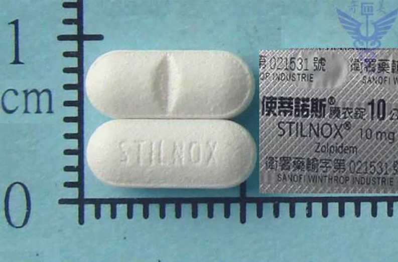 安眠藥使蒂諾斯Stilnox,使蒂諾斯, 使蒂諾斯使用, 使蒂諾斯使用劑量, 使蒂諾斯催眠, 使蒂諾斯安全嗎, 使蒂諾斯安眠藥, 使蒂諾斯效果, 使蒂諾斯是什麼, 使蒂諾斯會上癮嗎, 使蒂諾斯注意事項, 使蒂諾斯用法, 使蒂諾斯網路購買, 使蒂諾斯購買, 催眠藥, 安眠藥